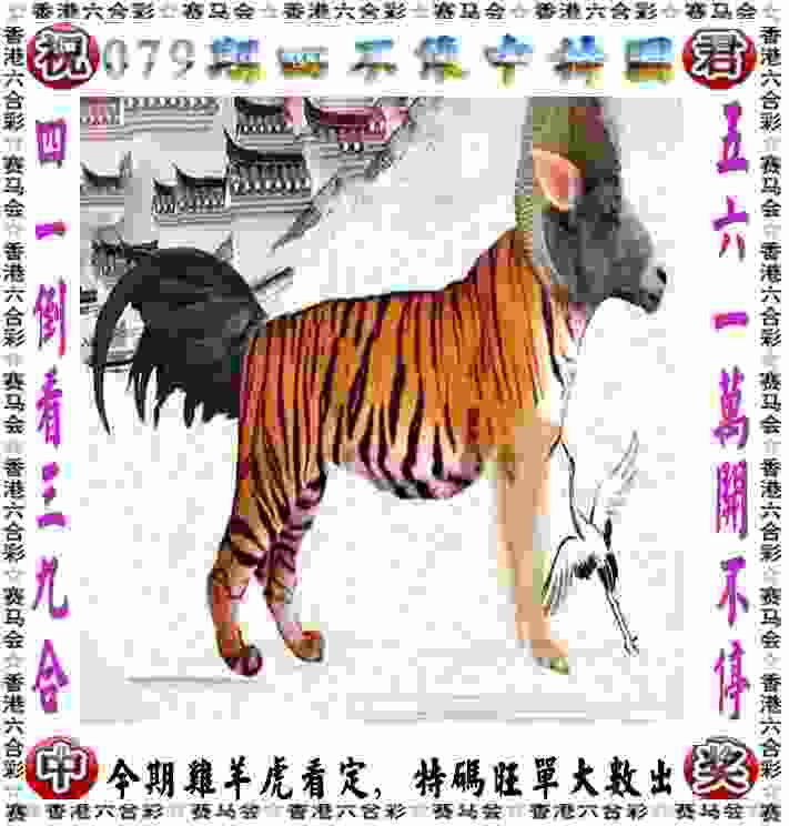 英超足球俱乐部布伦特福德确认签约亨德森